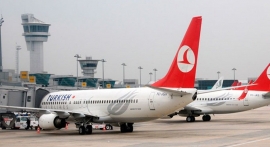 10.08.2018, В Турции столкнулись два пассажирских самолета