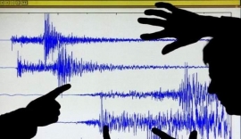 19.06.2017, В Анапе зафиксировано небольшое землетрясение