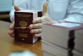 20.02.2018, Подписан закон об оформлении загранпаспорта