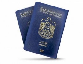 03.12.2018, Паспорт ОАЭ признали сильнейшим в мире