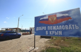 20.07.2018, Украина разместила плакаты на границе с Крымом