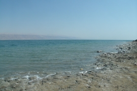 07.05.2017, Российский турист погиб в Мертвом море в Израиле