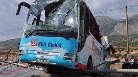 10.06.2017, Российские туристы пострадали в ДТП в Турции