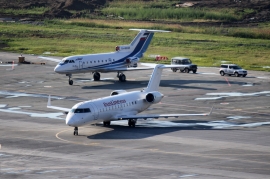16.06.2016, Крым получит собственную авиакомпанию