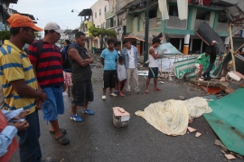24.09.2018, В Доминикане произошло землетрясение