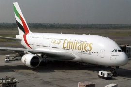 06.06.2017, 6 авиакомпаний приостановили полеты в Катар