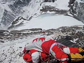 25.05.2017, На Эвересте нашли тела погибших альпинистов