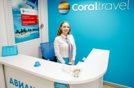19.12.2018, Coral Travel    