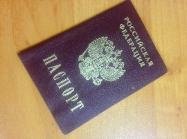 27.03.2017, Турция разрешит въезд по паспортам РФ