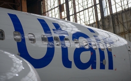 29.12.2018, Utair перевезла 7,7 млн пассажиров в 2018 году