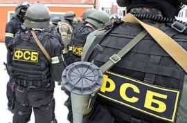 11.08.2016, ФСБ предотвратила теракт в Крыму