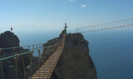 27.07.2017, В Ялте самый длинный в Крыму подвесной мост