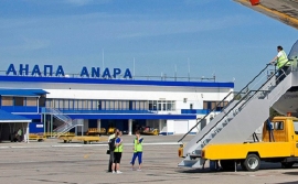 13.07.2017, В аэропорту Анапы открылся новый терминал