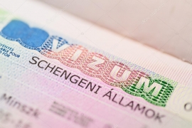 21.06.2017, Власти ЕС изменят дизайн шенгенской визы