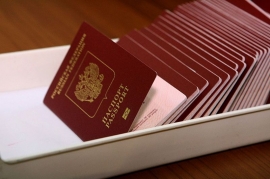 06.09.2017, В Черногории необходимо носить при себе паспорт