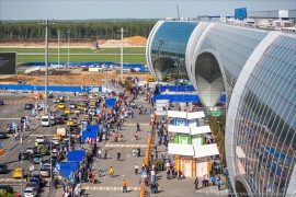13.06.2018, Домодедово откроет новый сегмент терминала