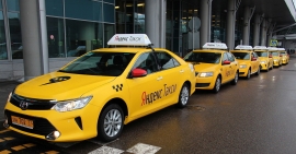13.02.2018, В Москве новые условия для такси в аэропортах
