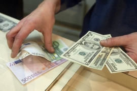 25.12.2015, Центрбанк ужесточил правила обмена валют