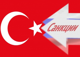 29.02.2016, Россияне против отмены санкций к Турции