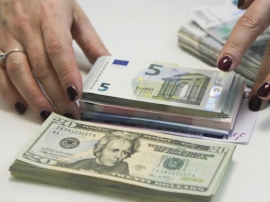 11.01.2016, Доллар и евро подорожали на три рубля
