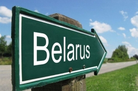 12.02.2018, Белоруссия увеличит срок безвизового пребывания