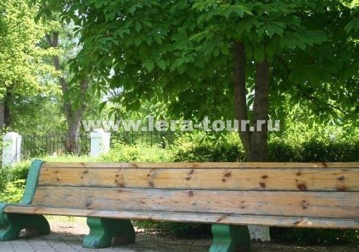 Парковая зона