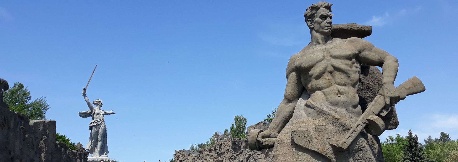 lera-tour спецпредложение