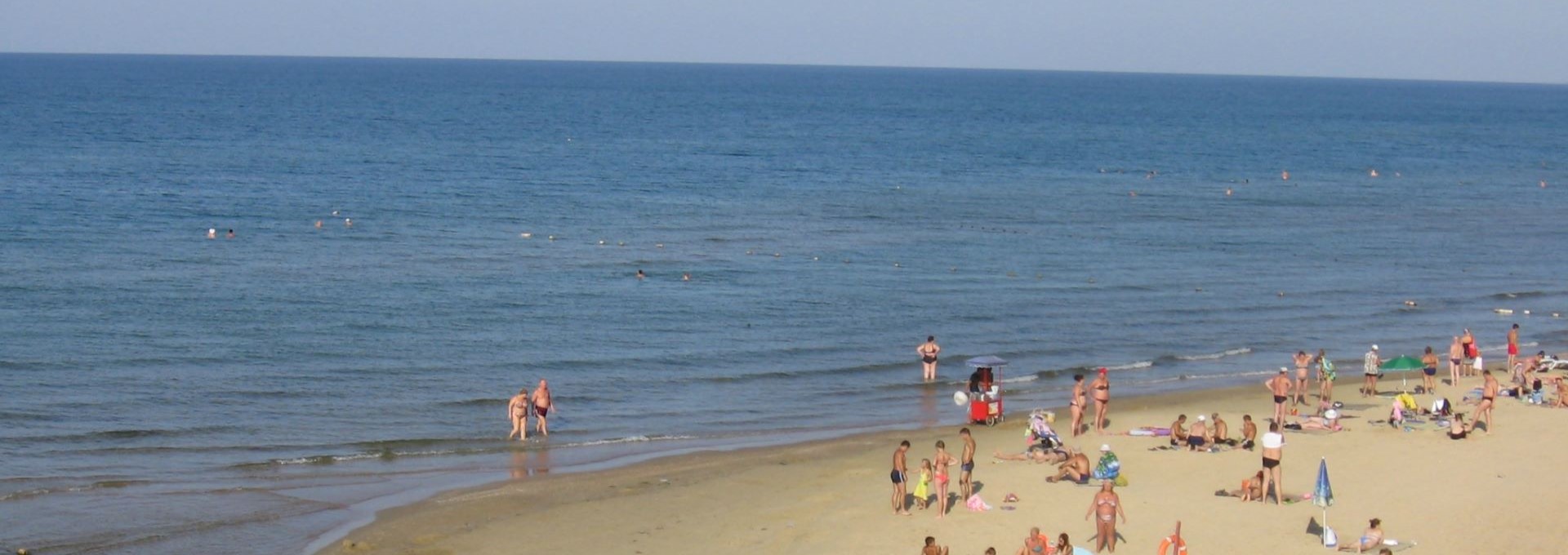 lera-tour спецпредложение