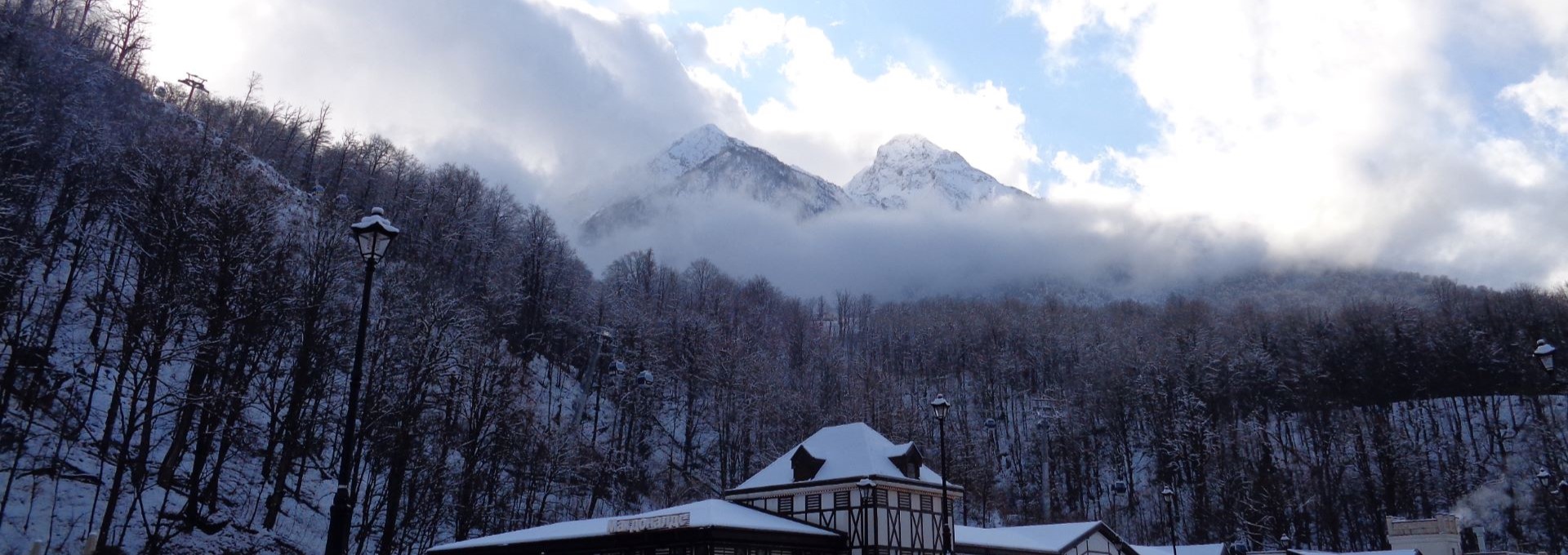 lera-tour спецпредложение