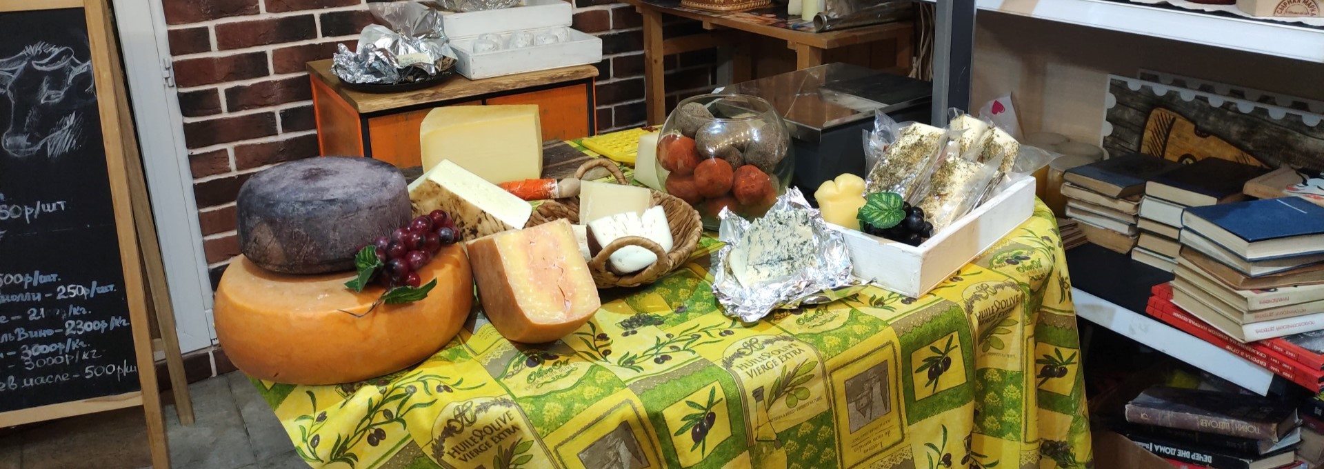 lera-tour спецпредложение