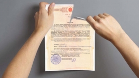 08.10.2021, Правила оформления разрешения на выезд детей за рубеж