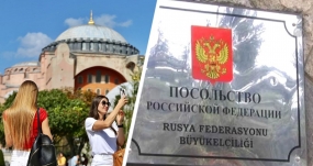 15.12.2020, Посольство РФ в Турции опубликовало важную информацию