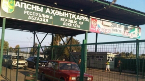 23.07.2020, В Абхазии предположили, когда могут открыться границы