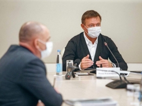 12.06.2020, Режим повышенной готовности продлен в Курске