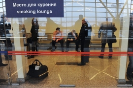 25.07.2019, Госдума предложила сделать курилки платными
