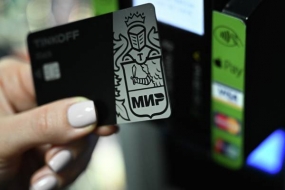 04.06.2022, «Мир» принимают почти во всех отелях Турции