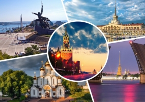 13.08.2020, Самые популярные направления для экскурсионного отдыха в РФ