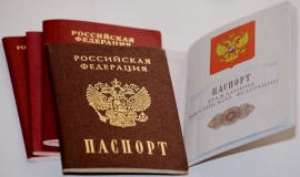26.03.2019, Турция готовится разрешить въезд по паспортам РФ