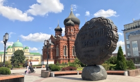 27.08.2020, Выходные в Туле: расписали ваш уикенд по минутам 