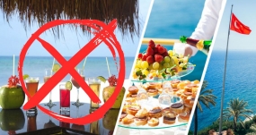 11.05.2021, Только по меню и никаких all inclusive