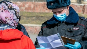 15.05.2020, Новые регионы России, снимающие карантин