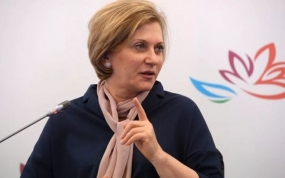 28.04.2020, Попова назвала день снятия карантина в России