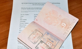 04.08.2021, По оформлению документов на въезд на Кипр