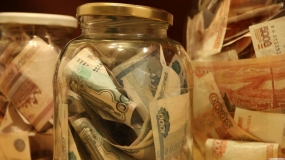 19.06.2020, Из-за коронавируса турсектор РФ потерял 1.5 трлн руб