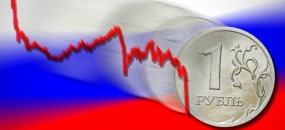 30.09.2020, Как туристы реагируют на падение рубля?