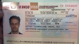 26.01.2019, МИД РФ вводит единый тариф на российскую визу