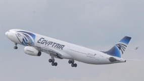 27.06.2020, EgyptAir возвращается в небо