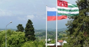 29.07.2020, Абхазия продлила запрет на въезд туристов