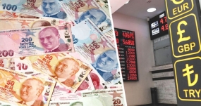 29.06.2022, Евро, доллары или рубли?