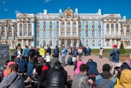 29.07.2019, Китайские туристы избили девушку